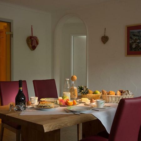 Gaisbock Der Dorfurlaub Διαμέρισμα Fischen im Allgaeu Εξωτερικό φωτογραφία