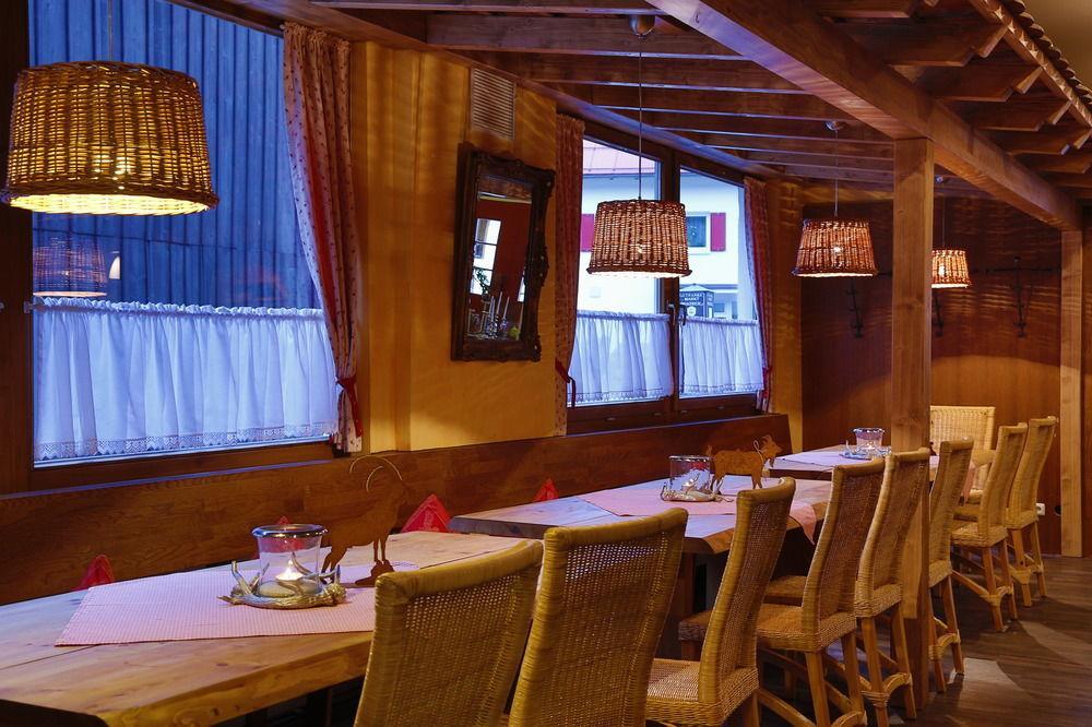 Gaisbock Der Dorfurlaub Διαμέρισμα Fischen im Allgaeu Εξωτερικό φωτογραφία